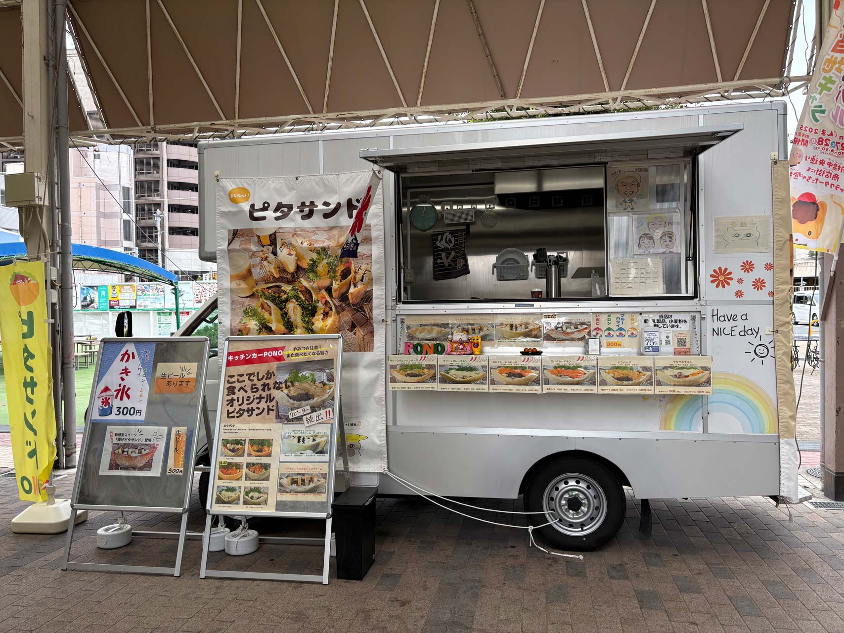 キッチンカー キッチンカーPONO