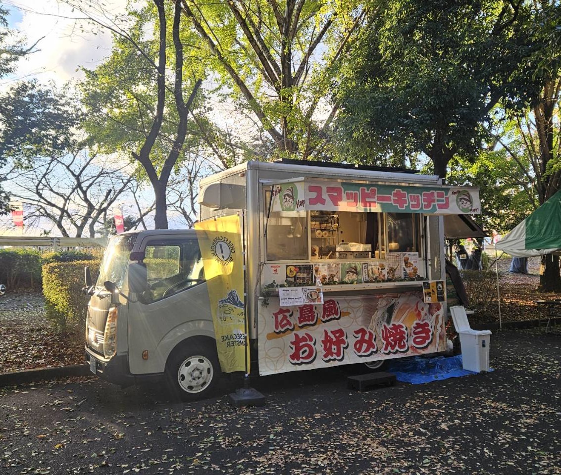 スマッピーキッチン