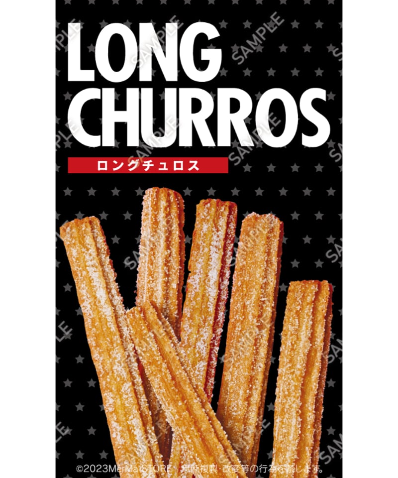販売商品画像4