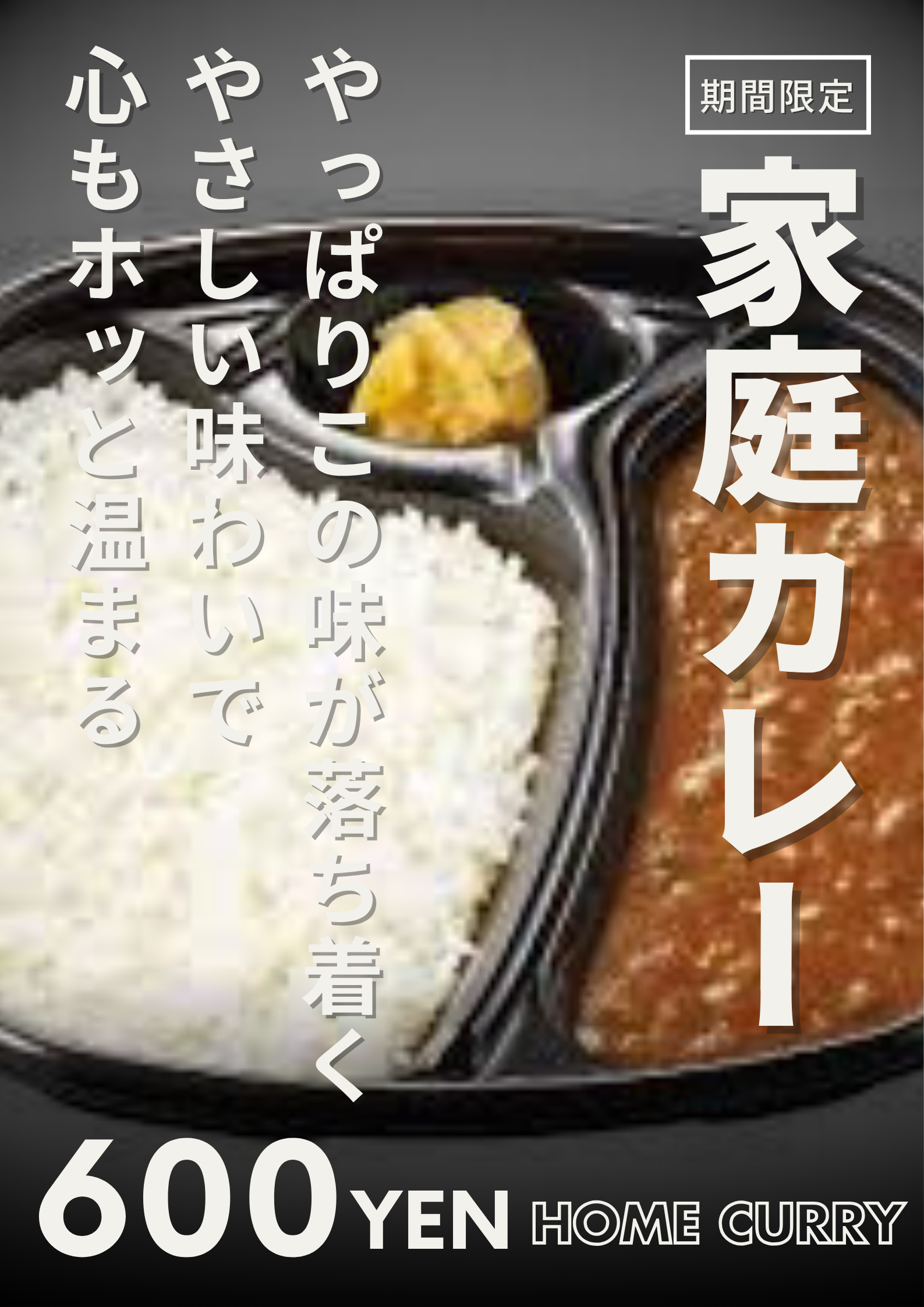 販売商品画像9