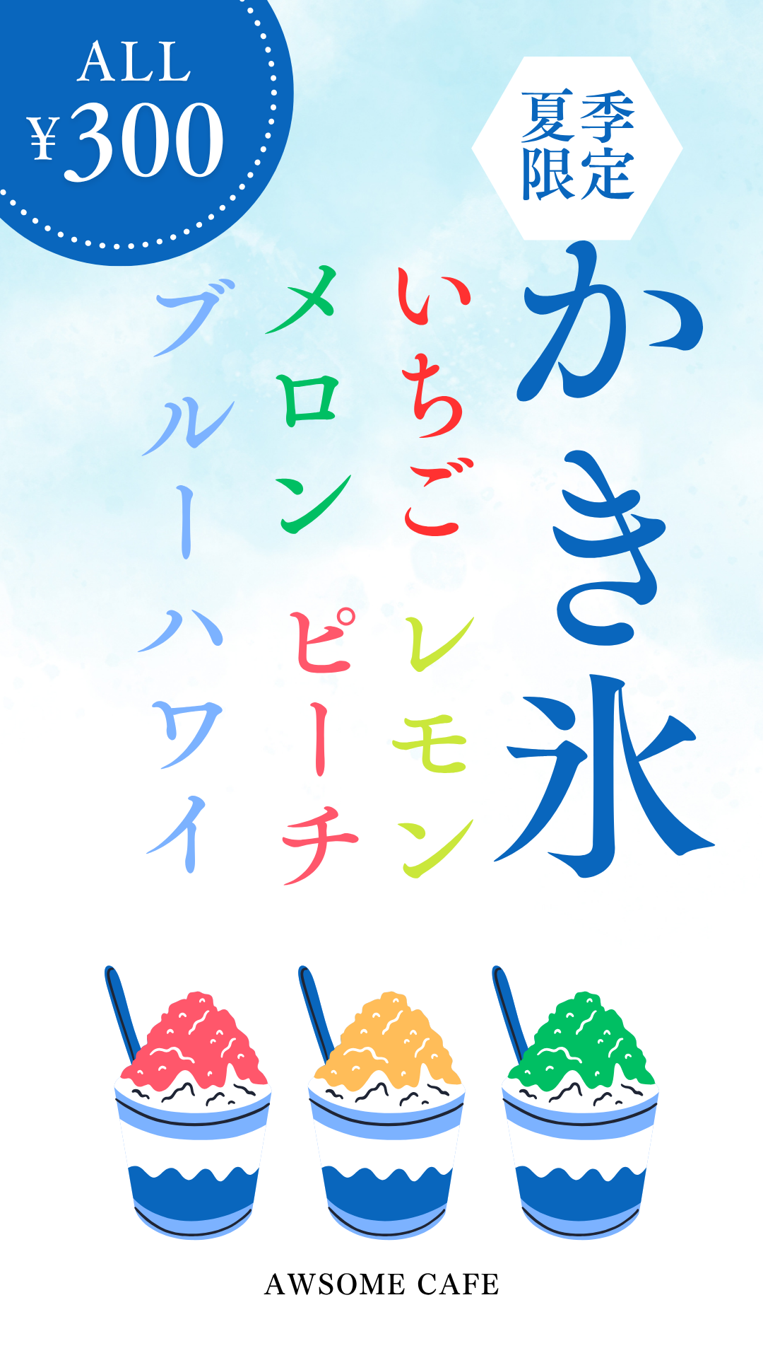 販売商品画像3