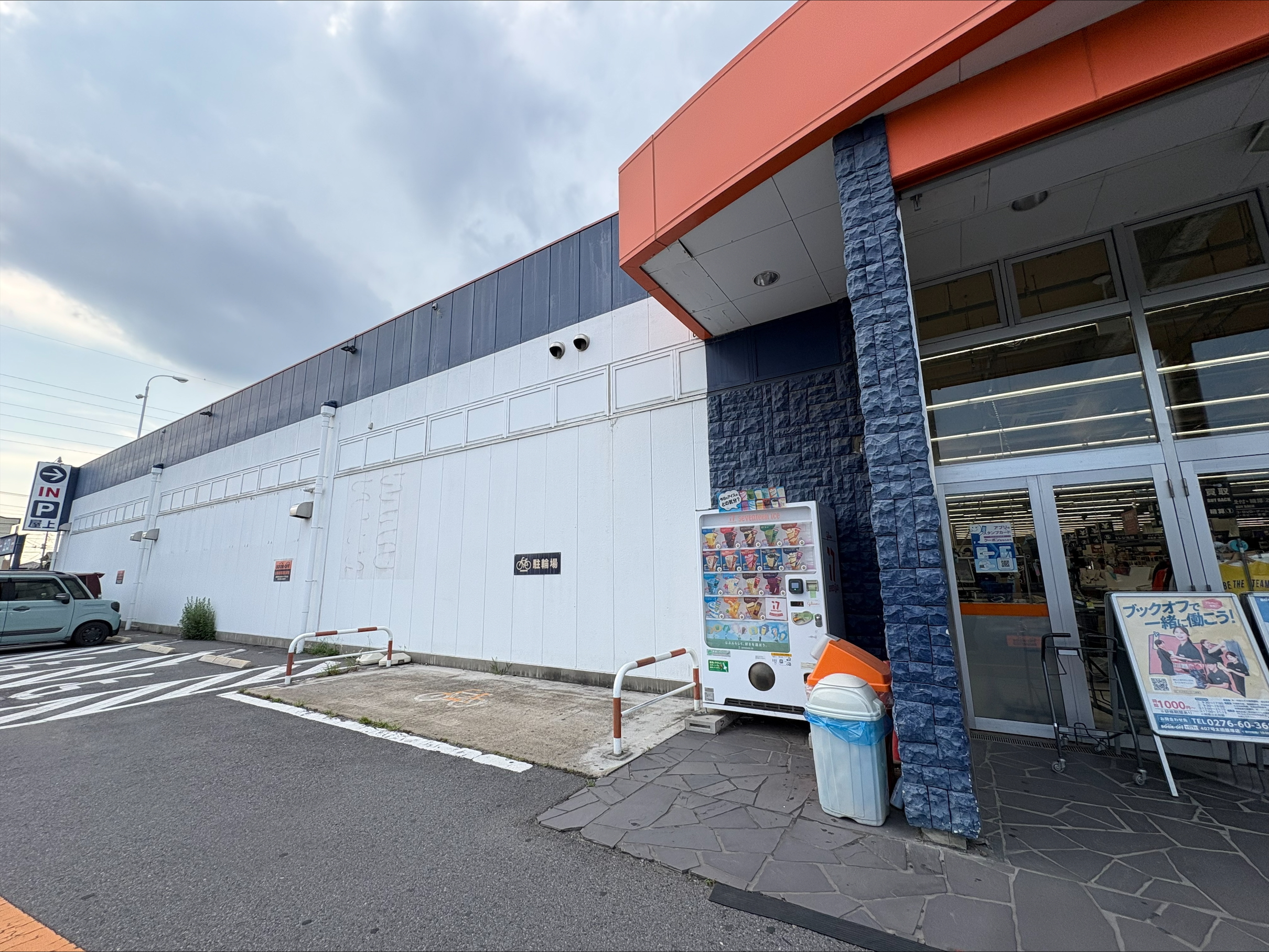 キッチンカー画像2