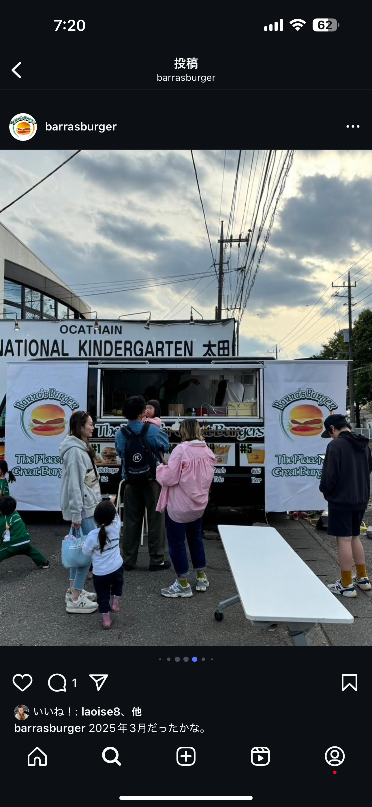 キッチンカー Barras Burger