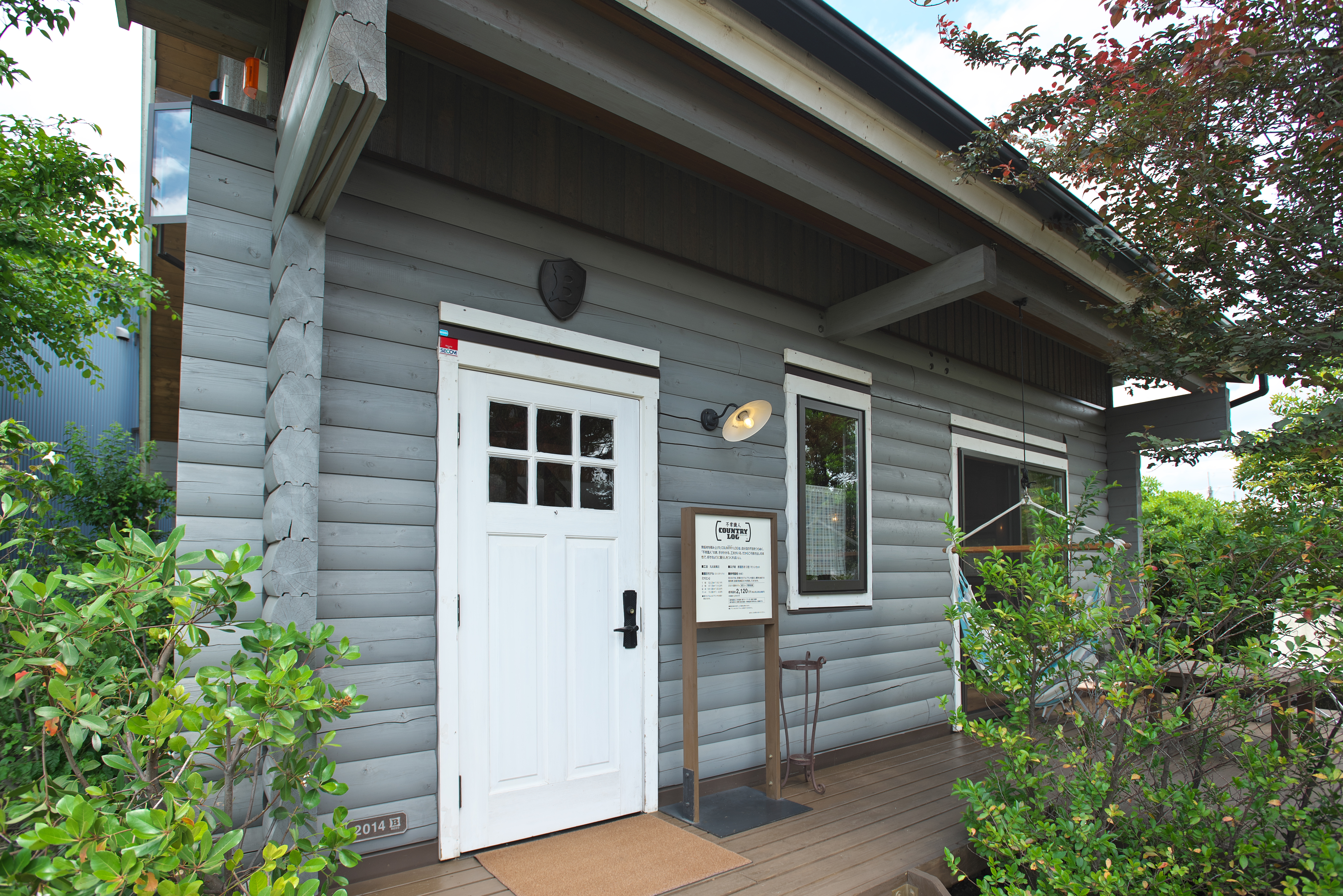 BESS高崎・工作イベント&マルシェ