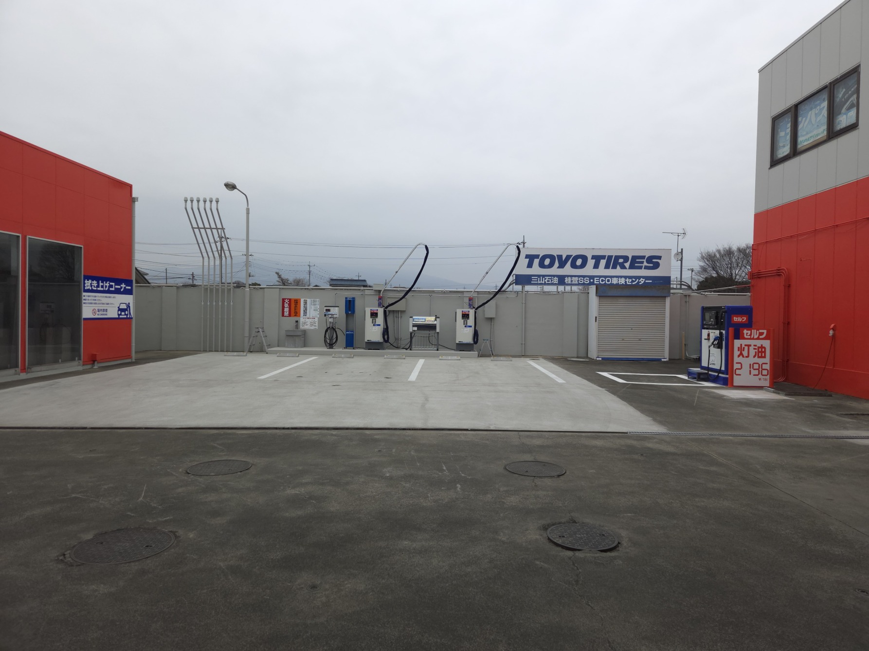 キッチンカー画像4