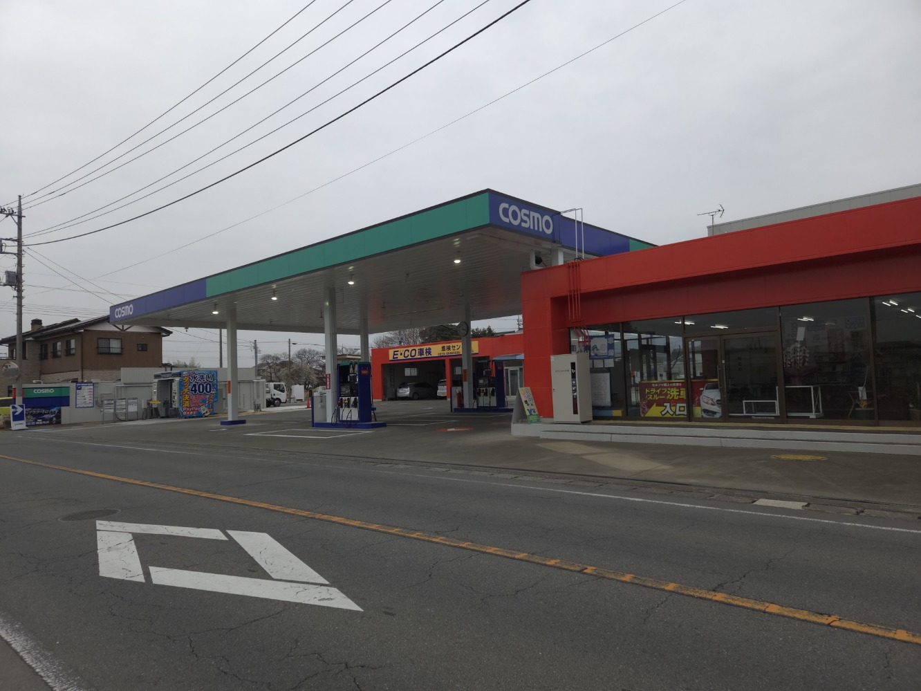 キッチンカー画像2