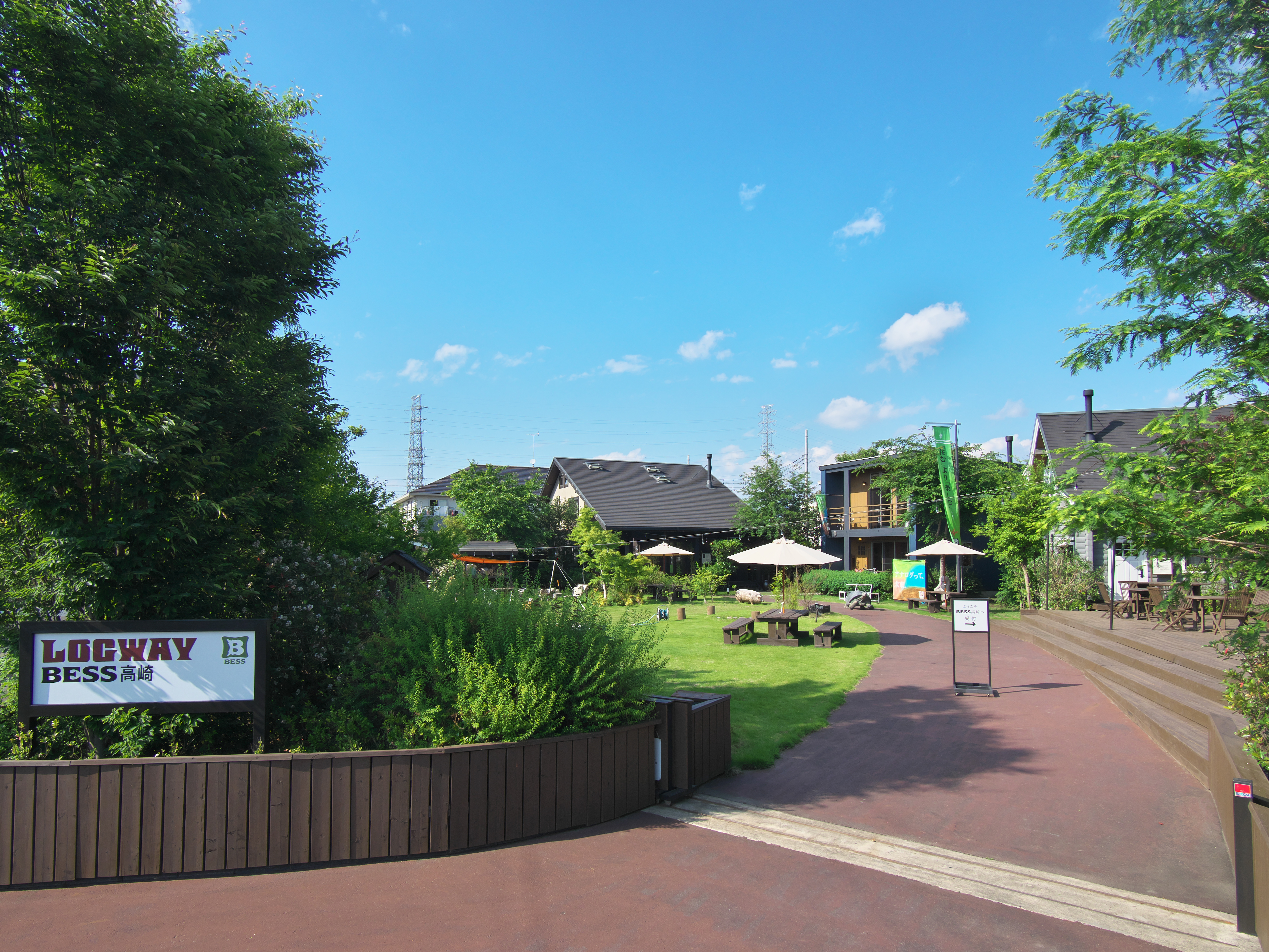 BESS高崎