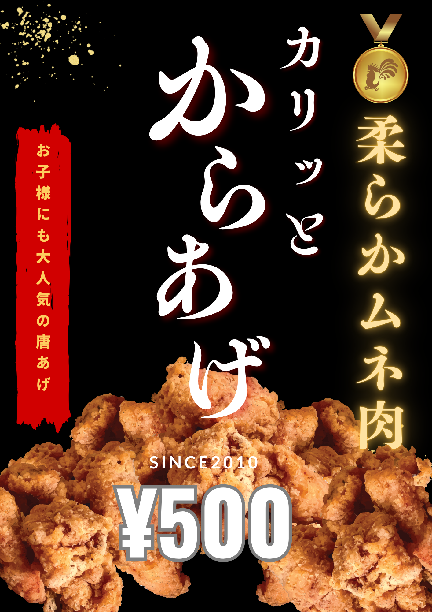販売商品画像4