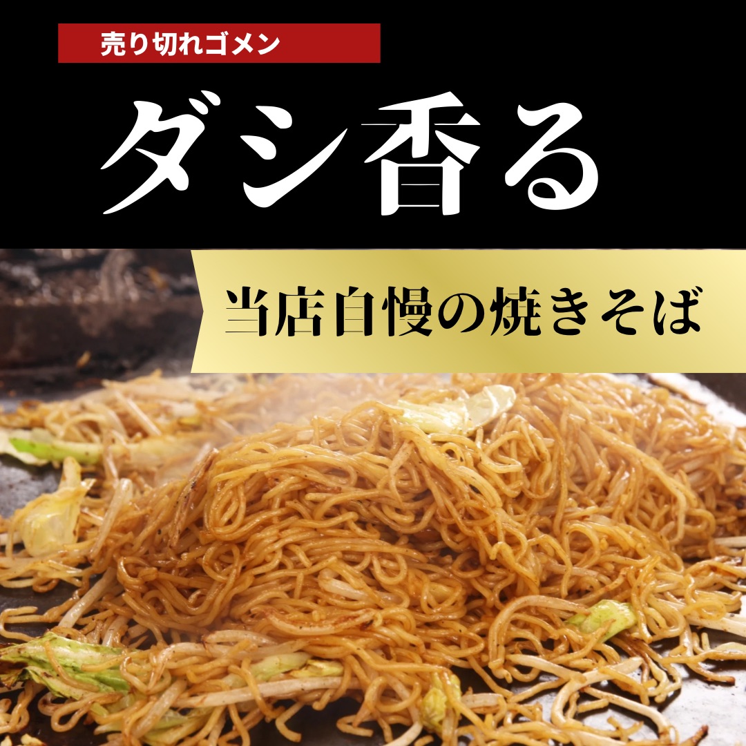 販売商品画像2