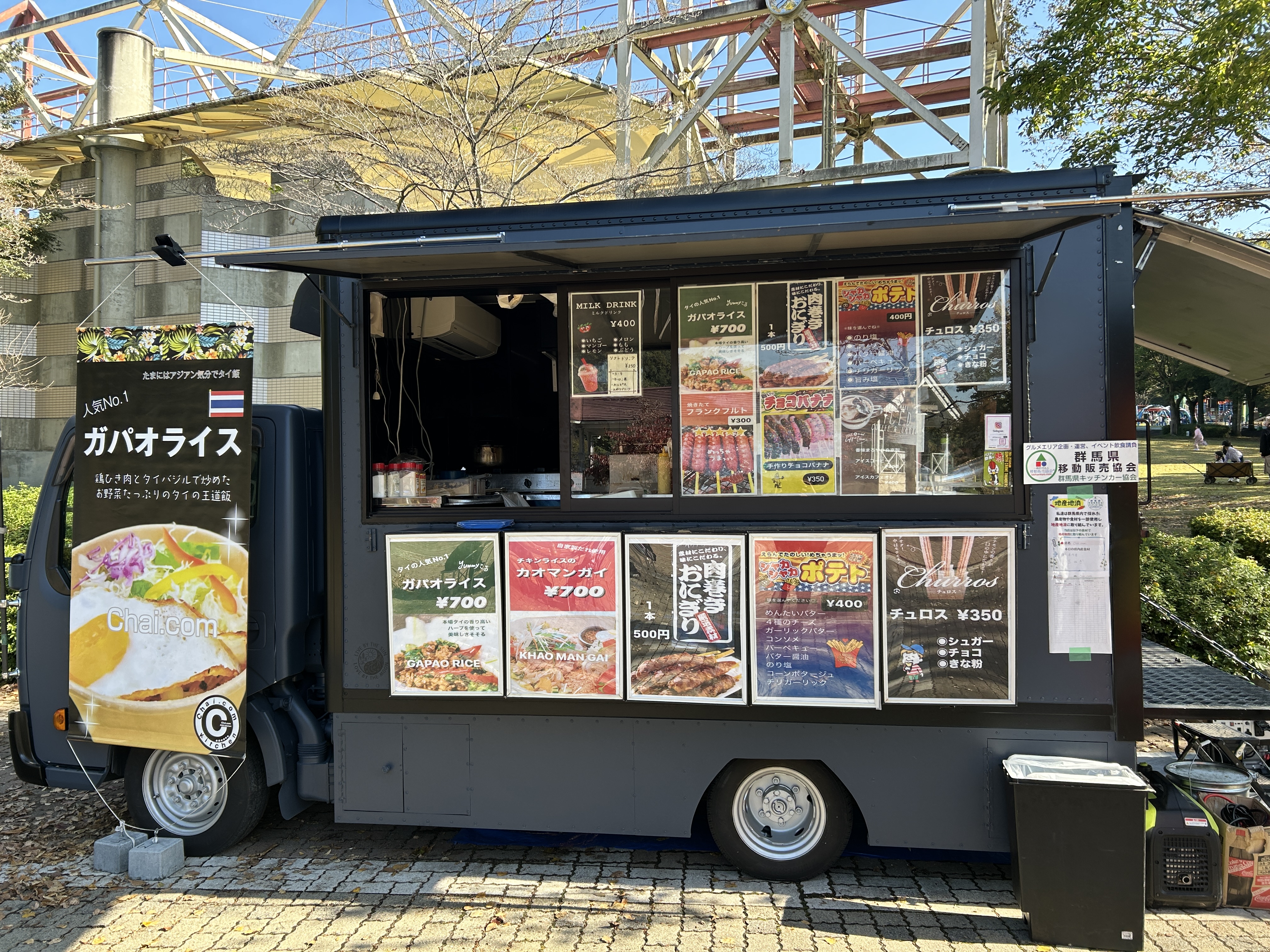 キッチンカー画像2