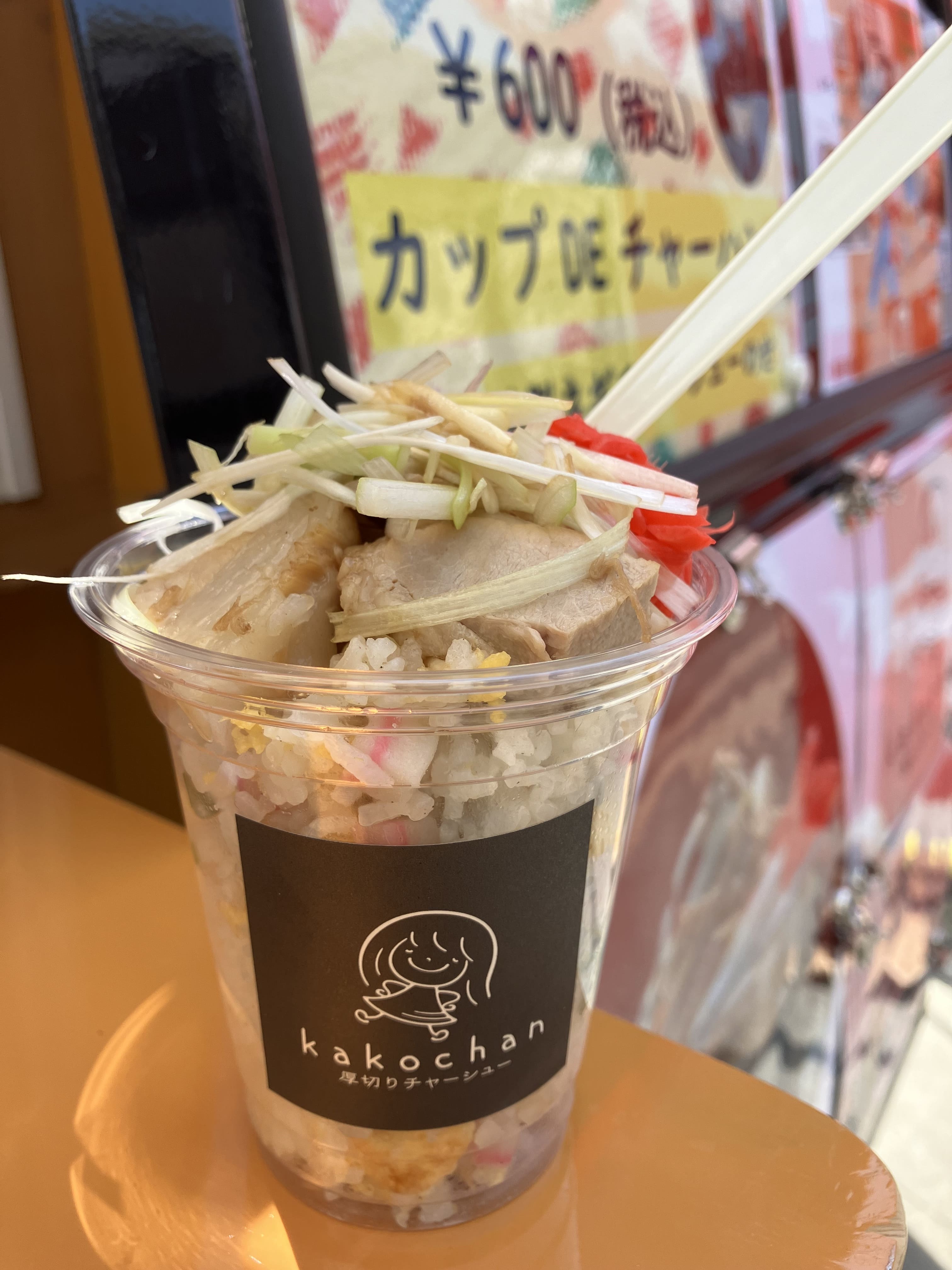 販売商品画像3