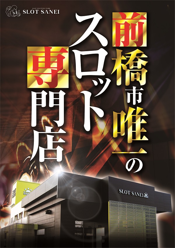 キッチンカー画像3